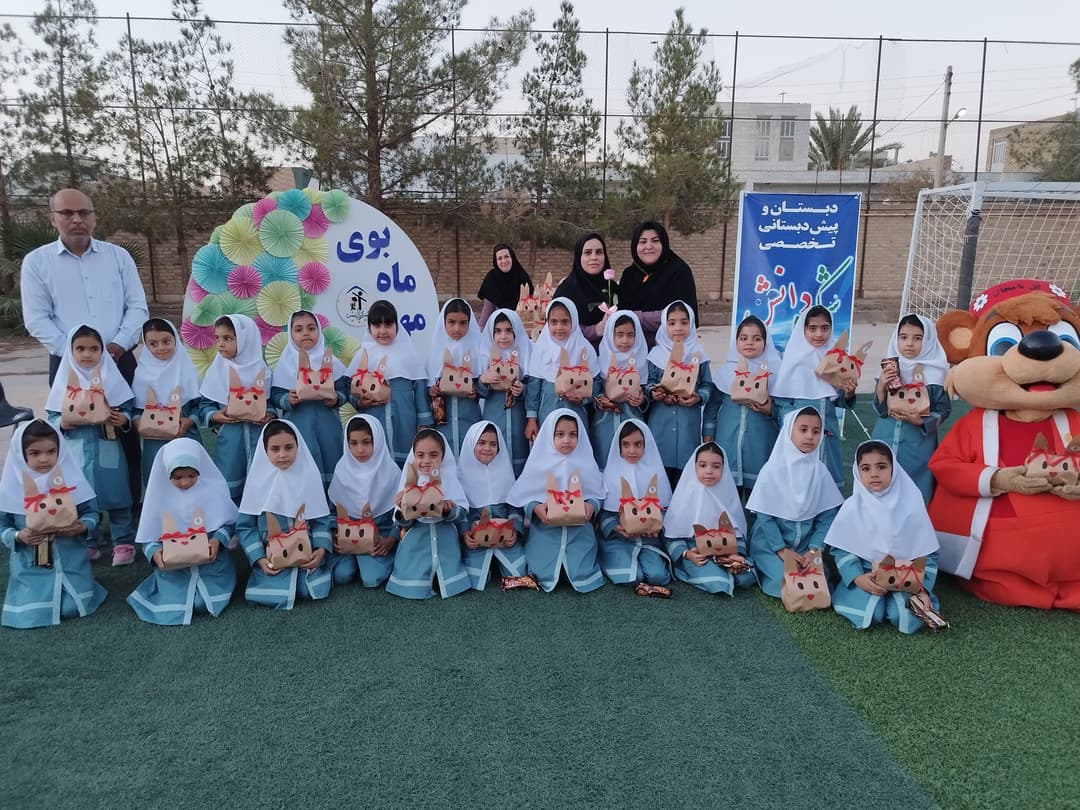 تصویر مقاله