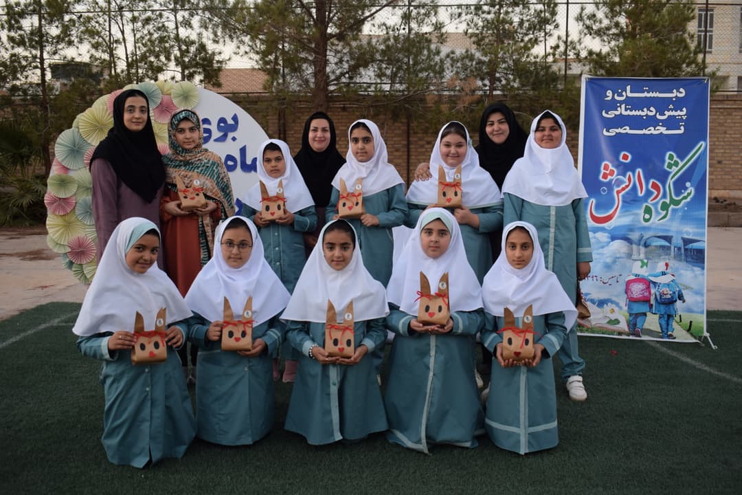 تصویر مقاله