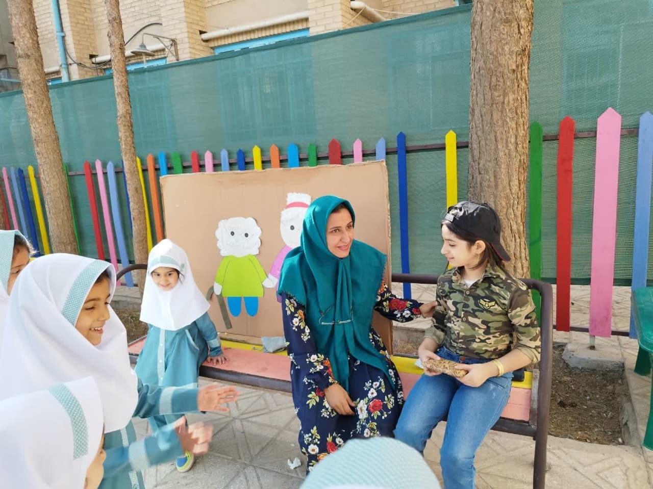 روز سالمند