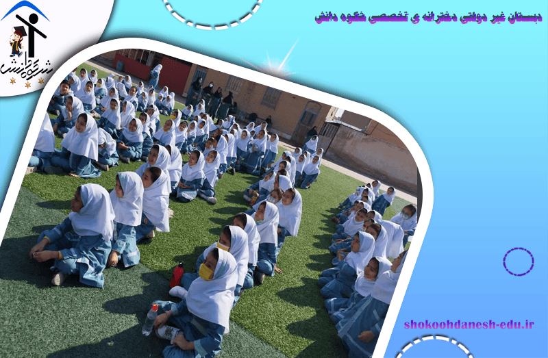 تصویر اسلایدر