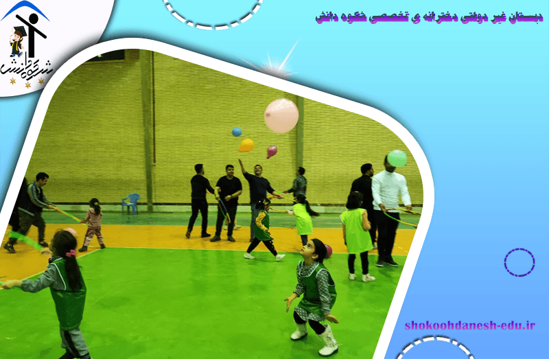 تصویر اسلایدر