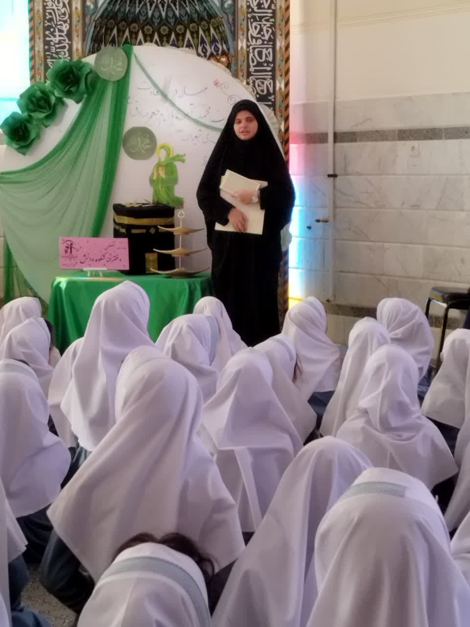 ولادت پیامبر و روز عصای سفید